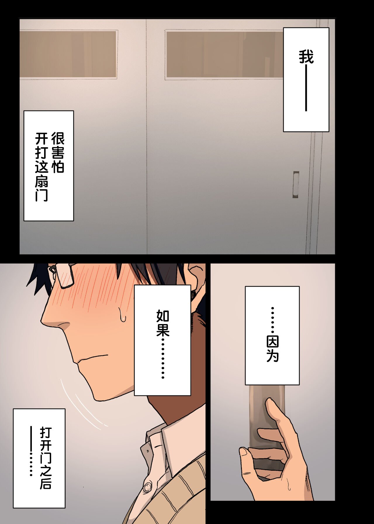 02