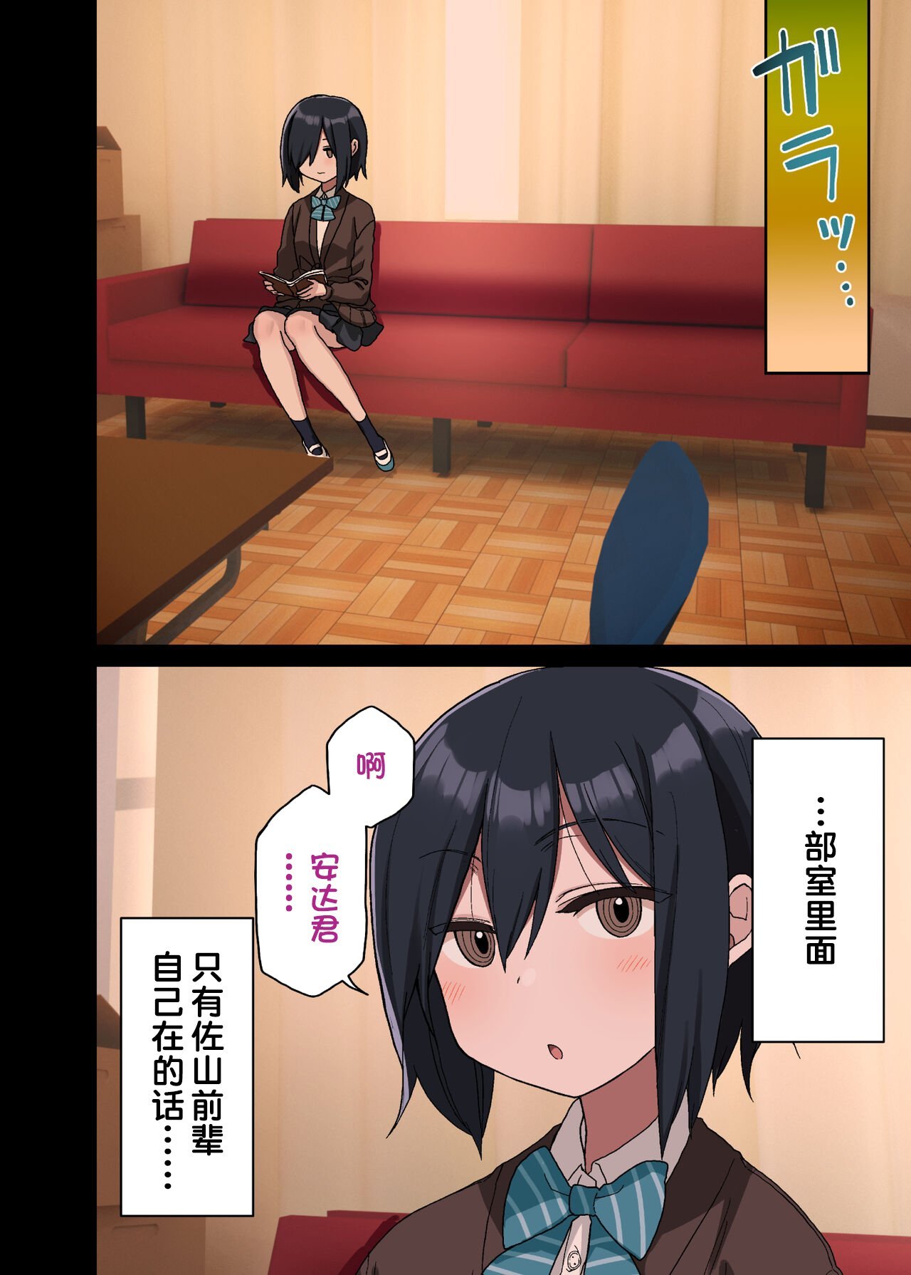 03
