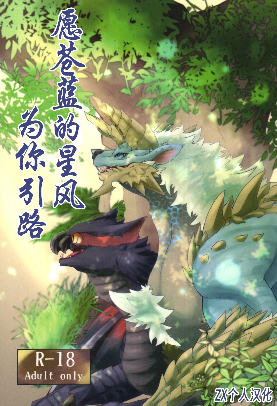 01