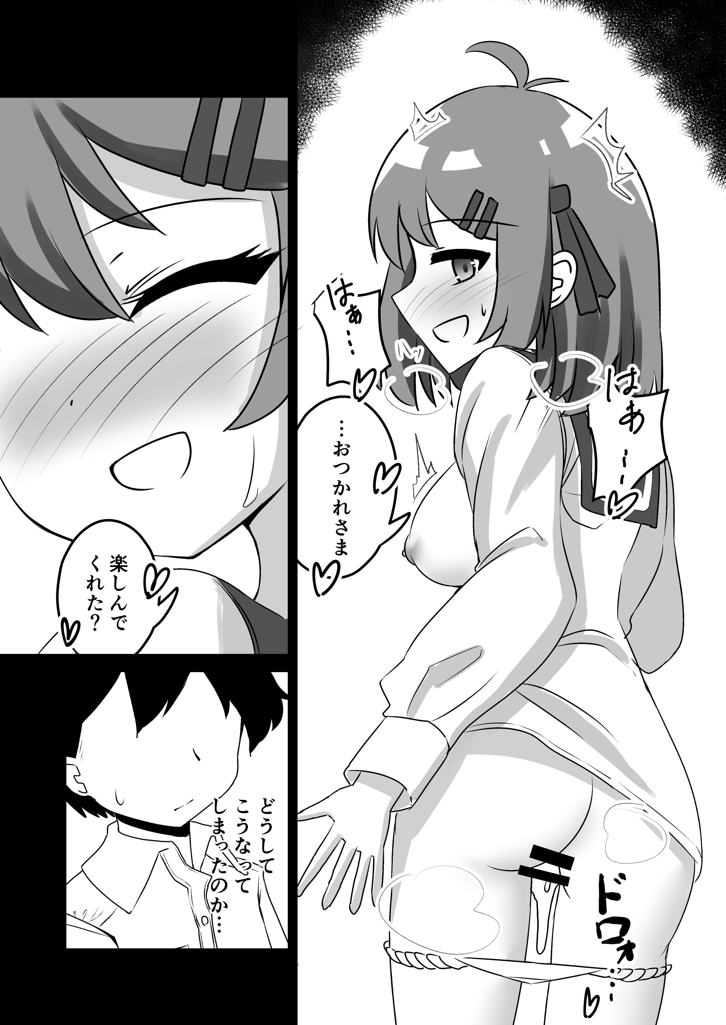 07