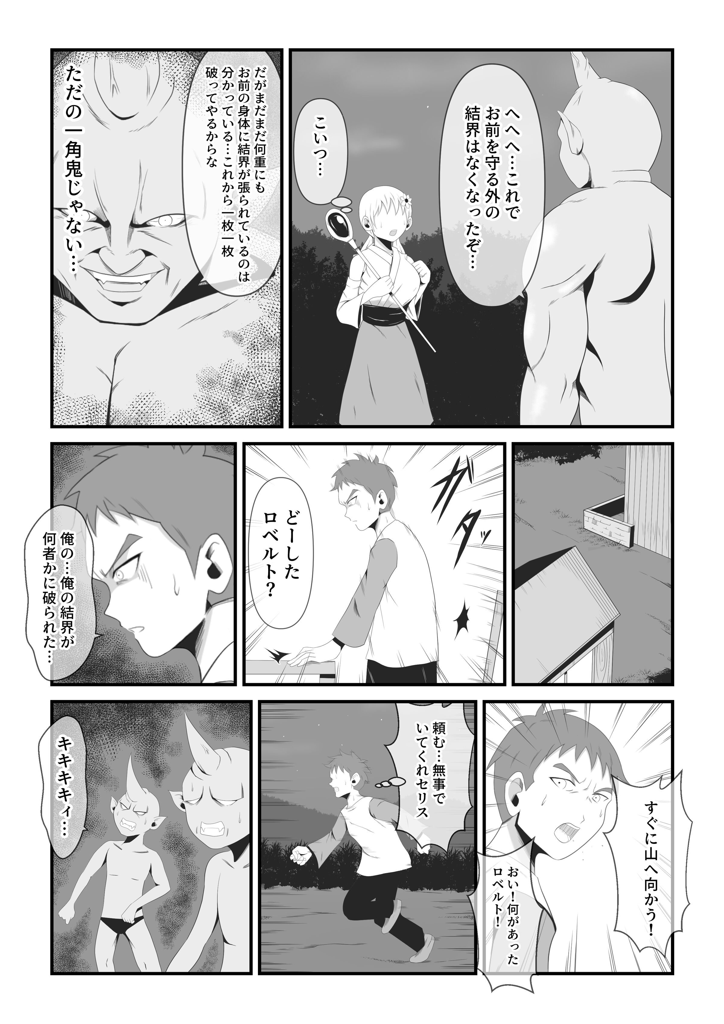 09