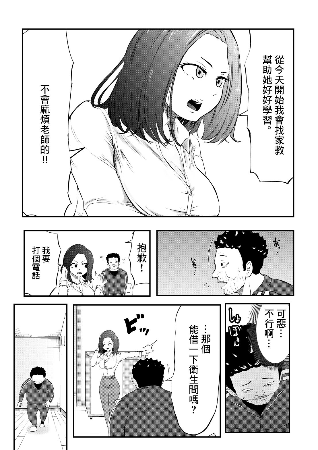 05