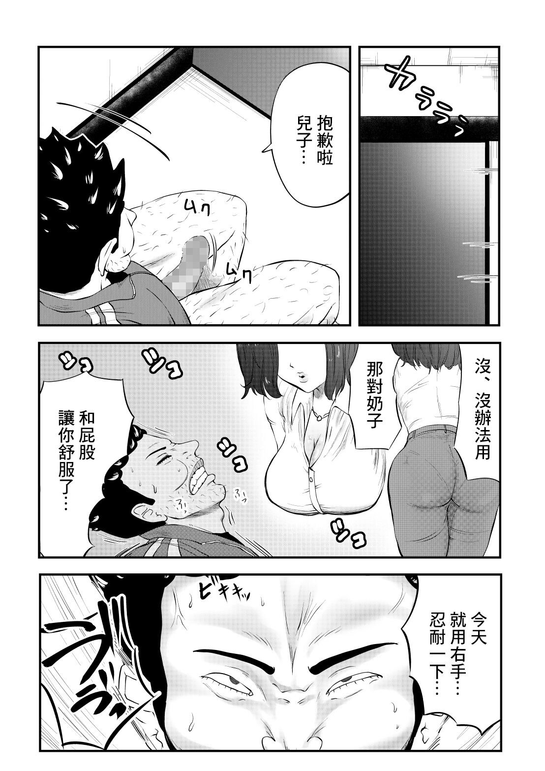 06