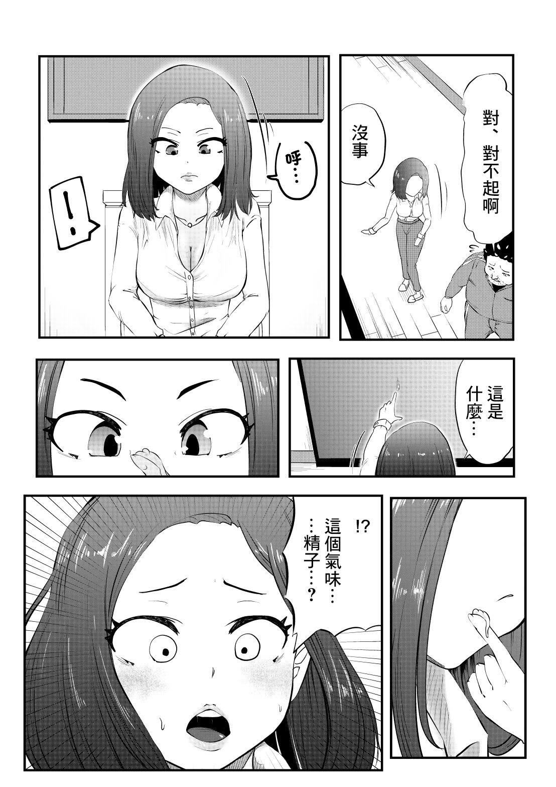 08