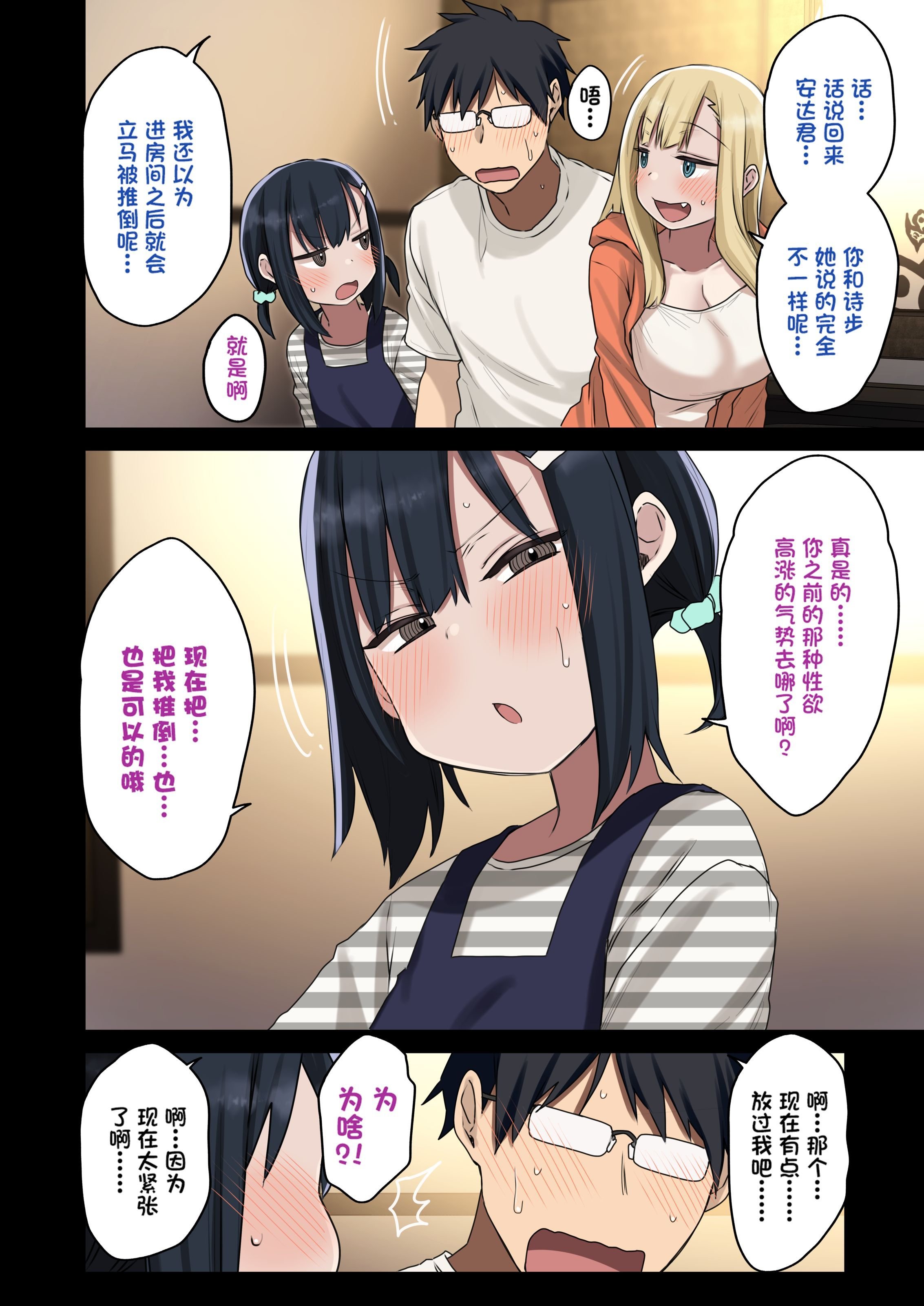 [TOC