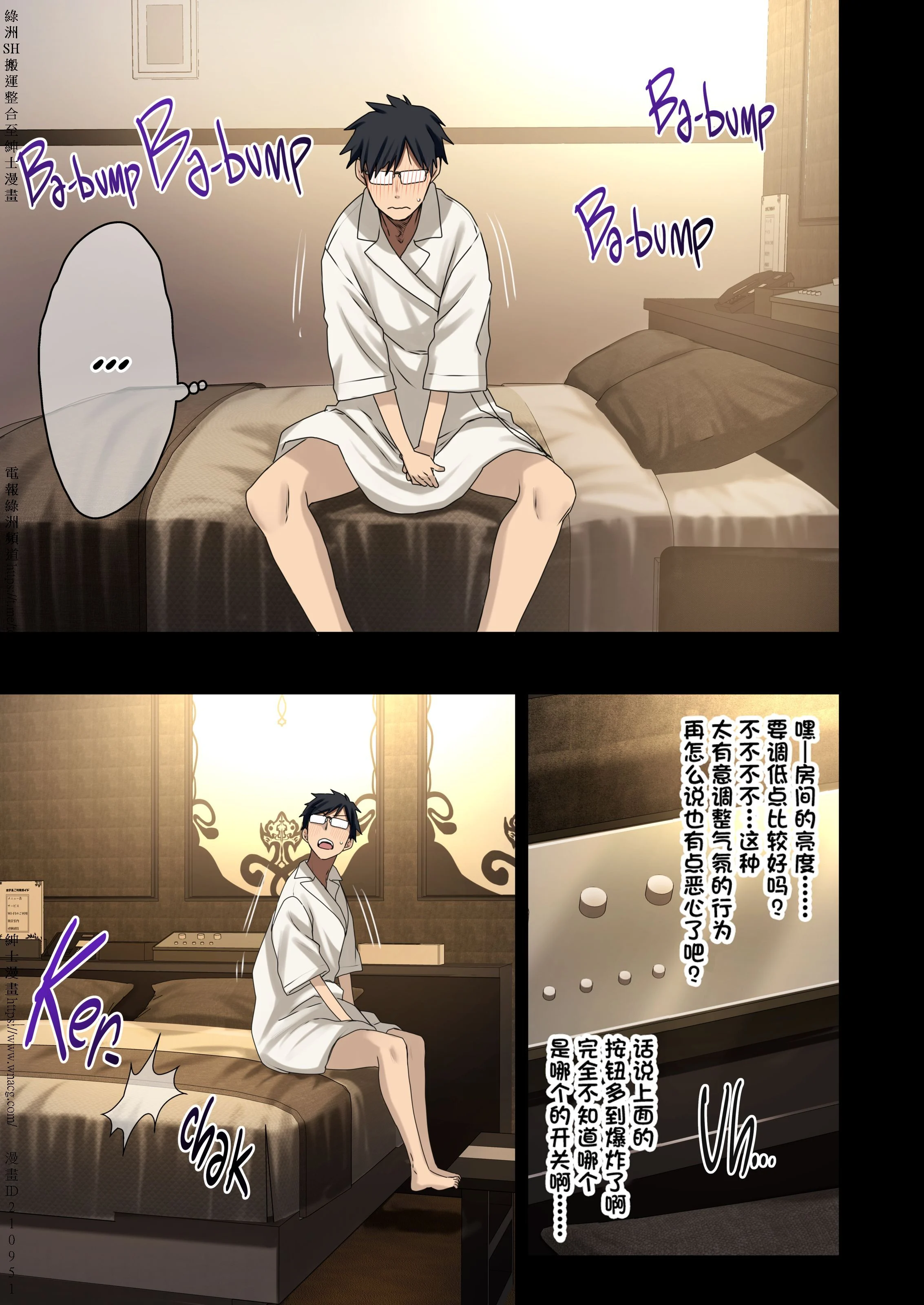 [TOC