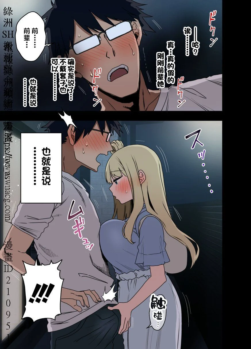 [TOC