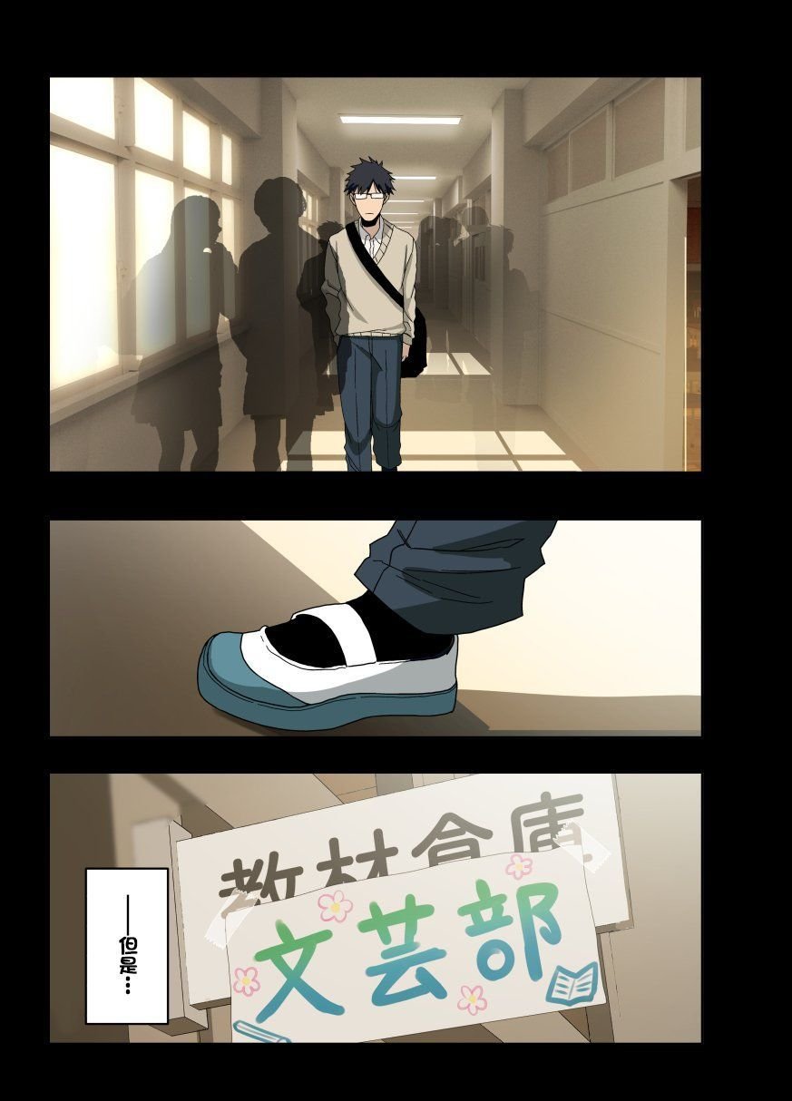 [TOC