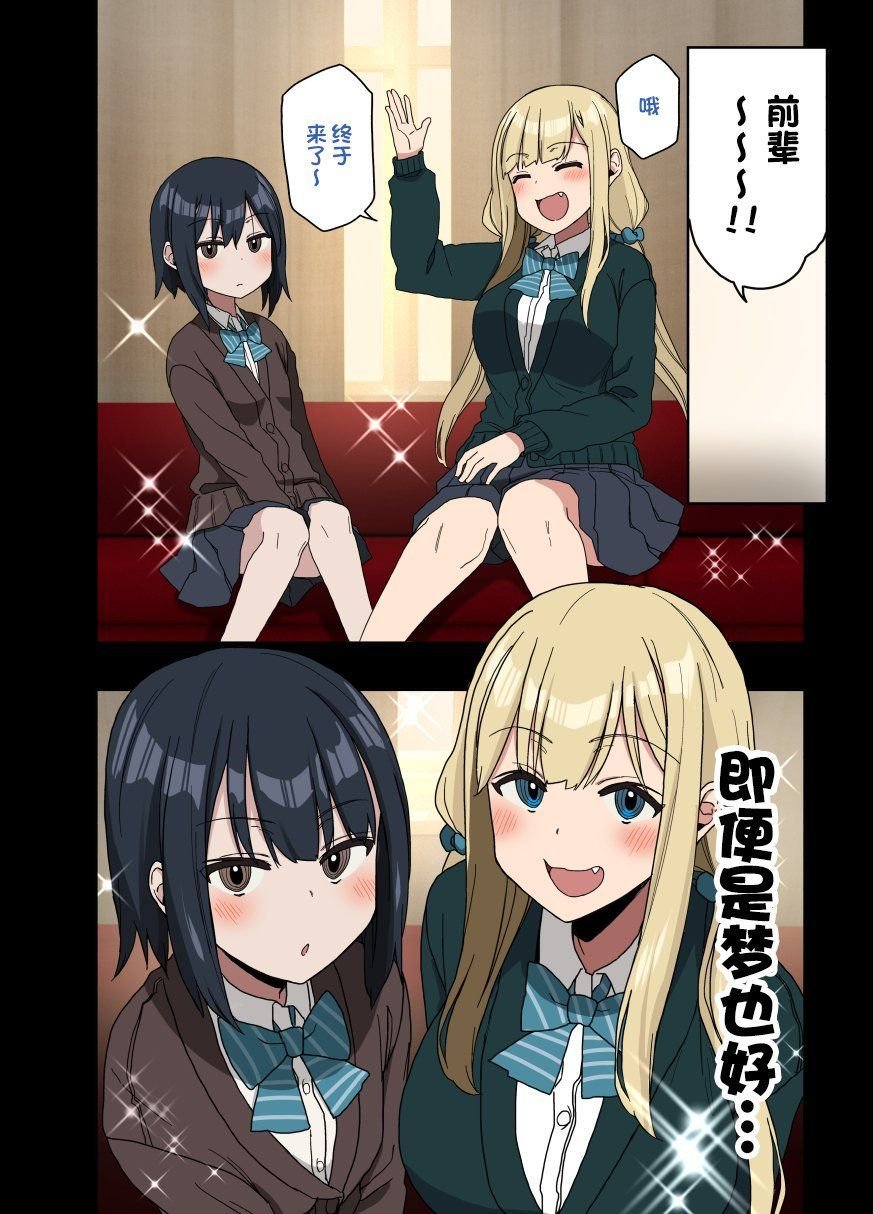 [TOC