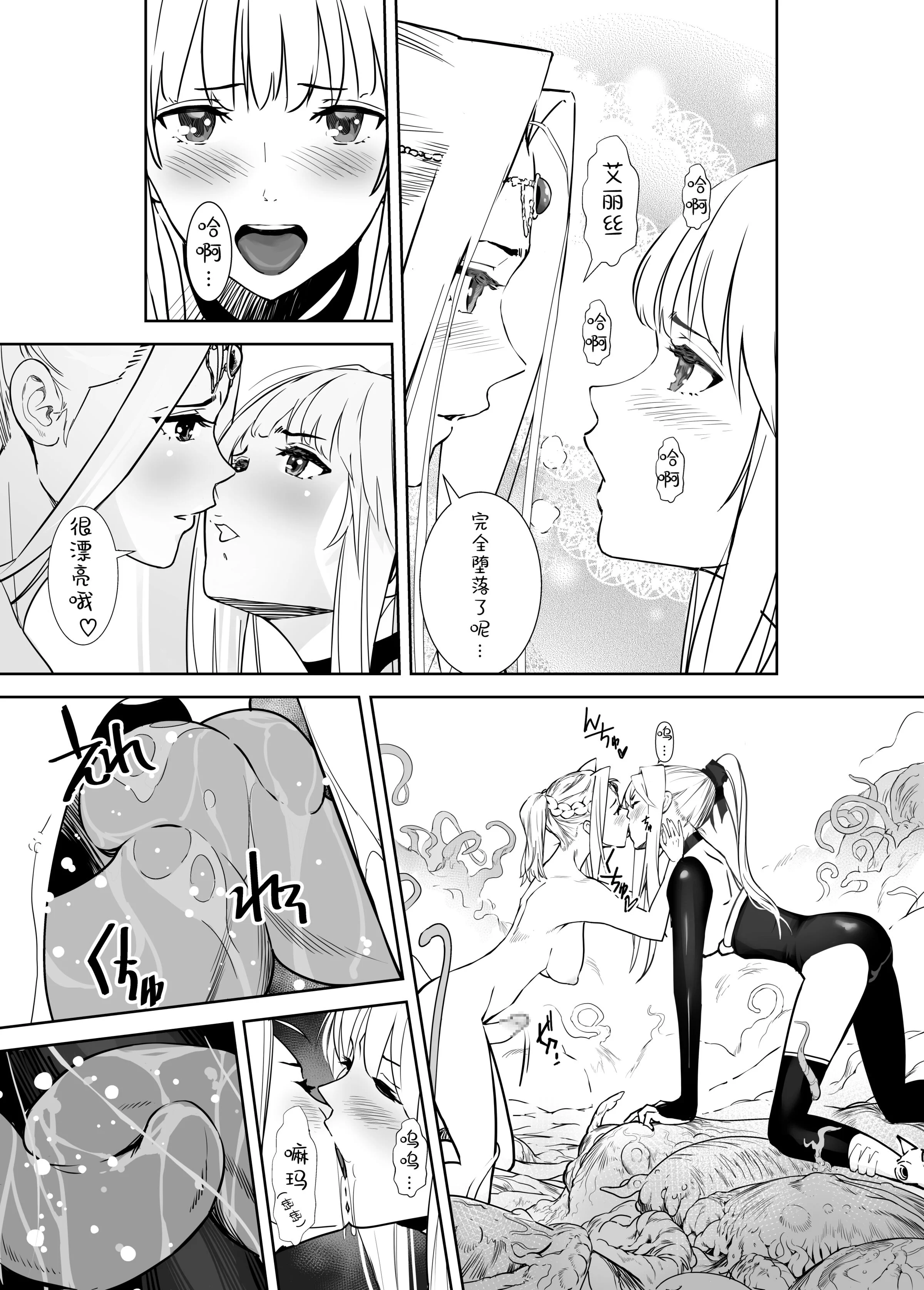22