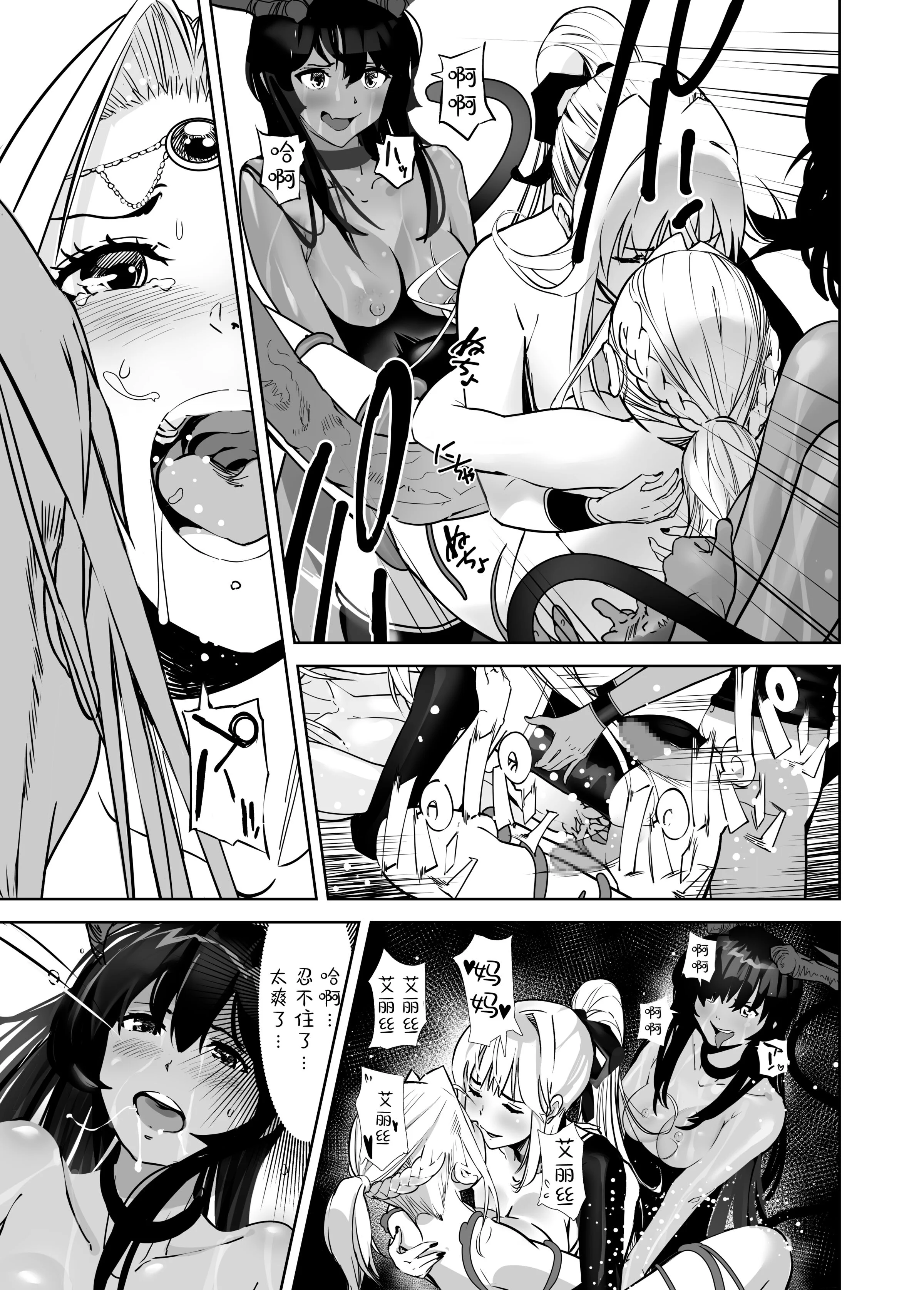 33