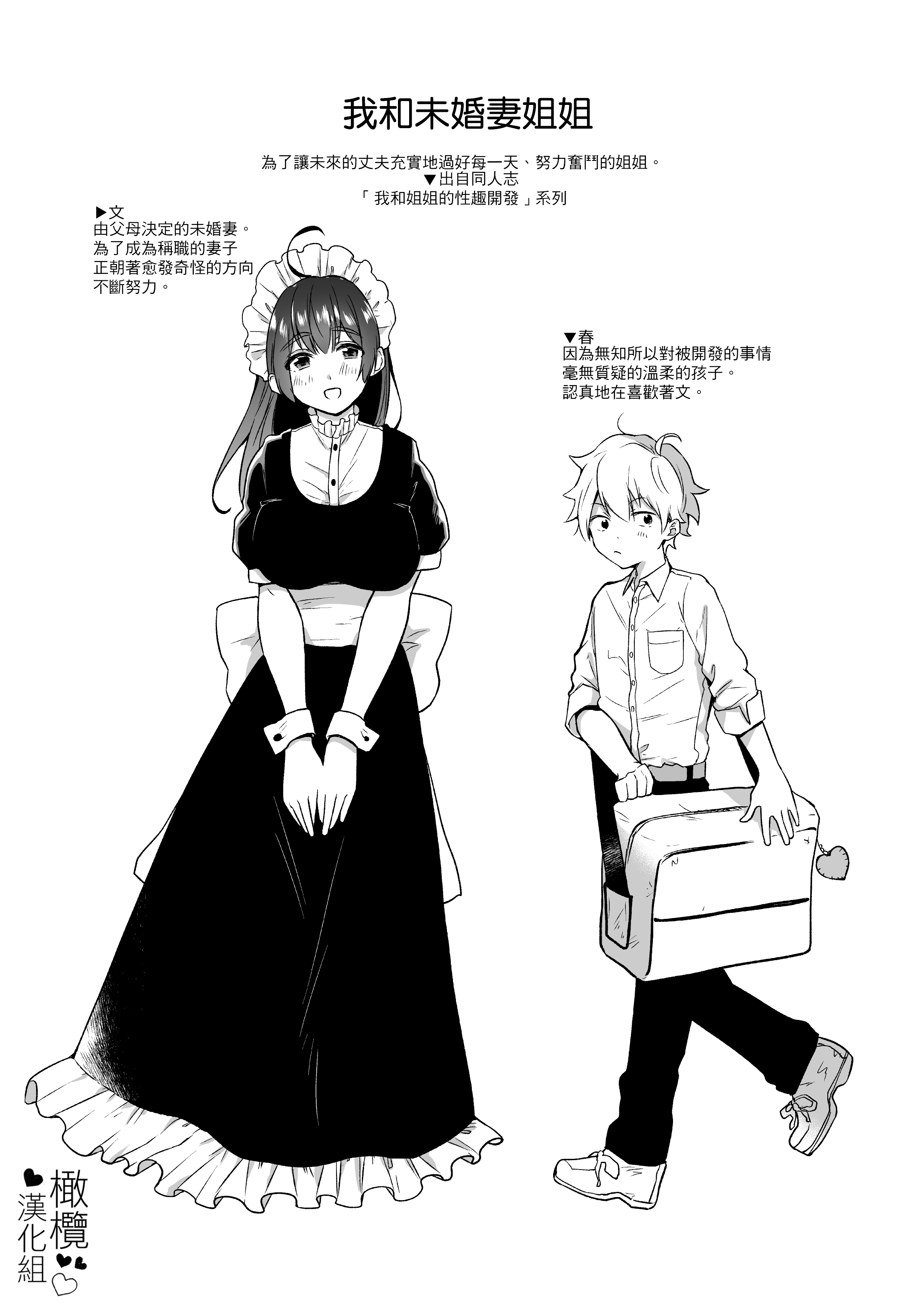 48