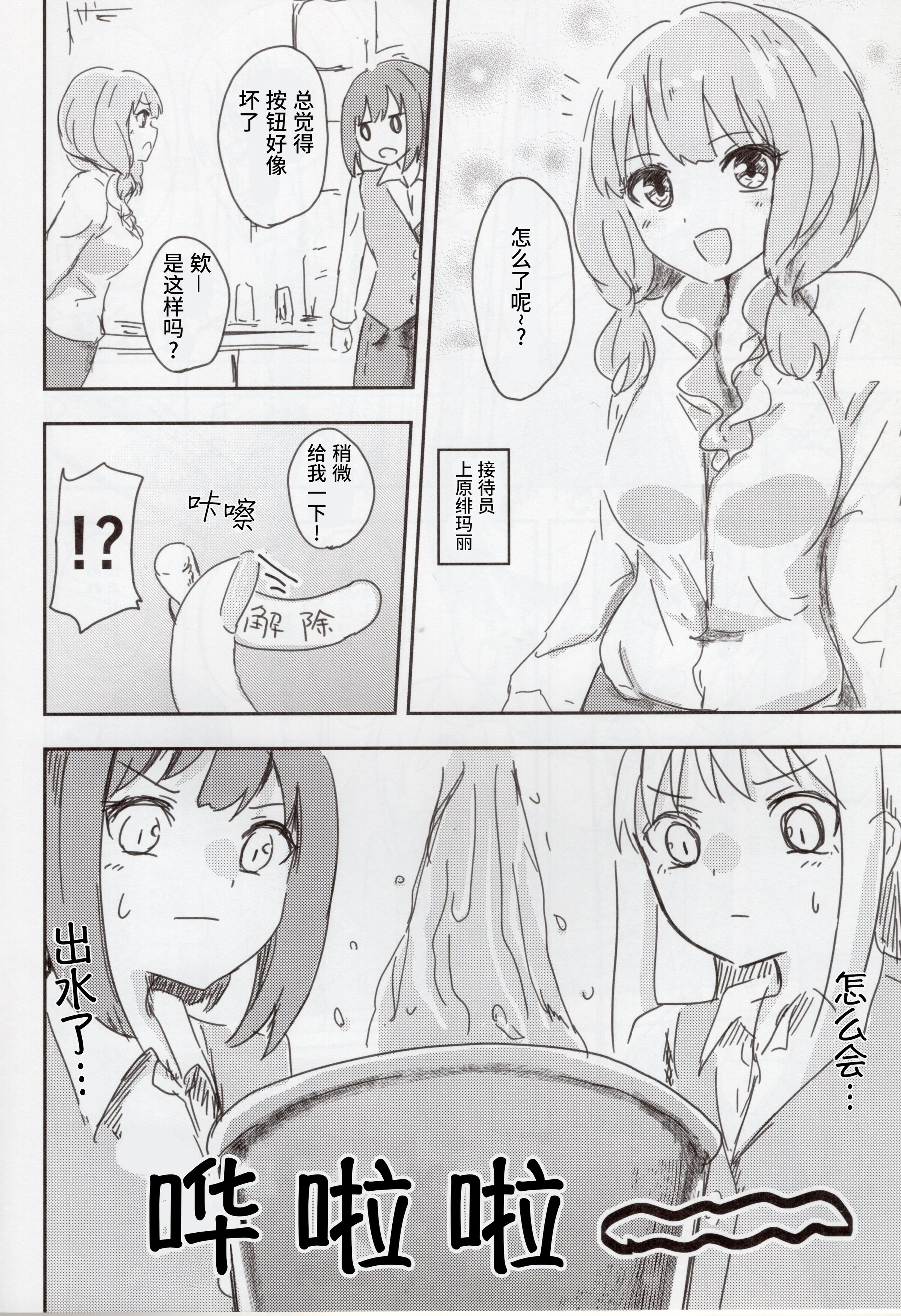 09