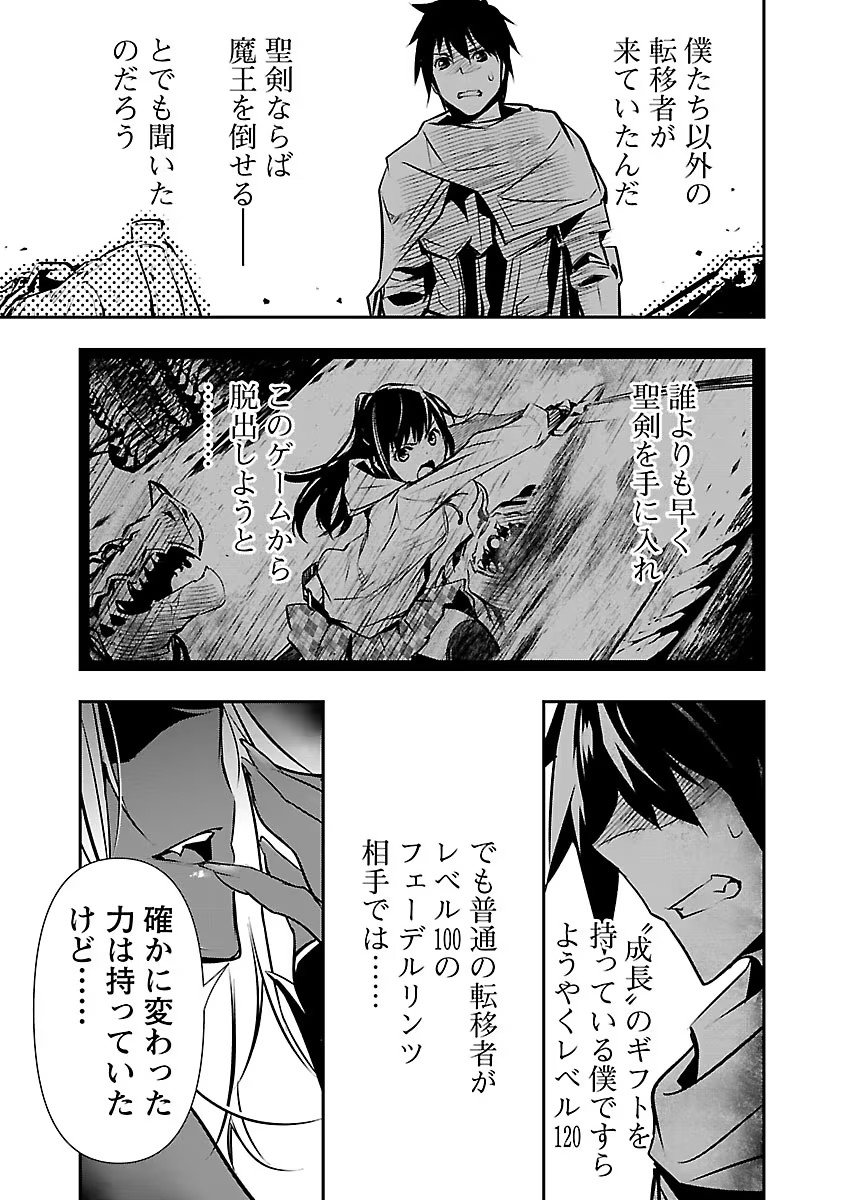 DLRAW.TO-00015