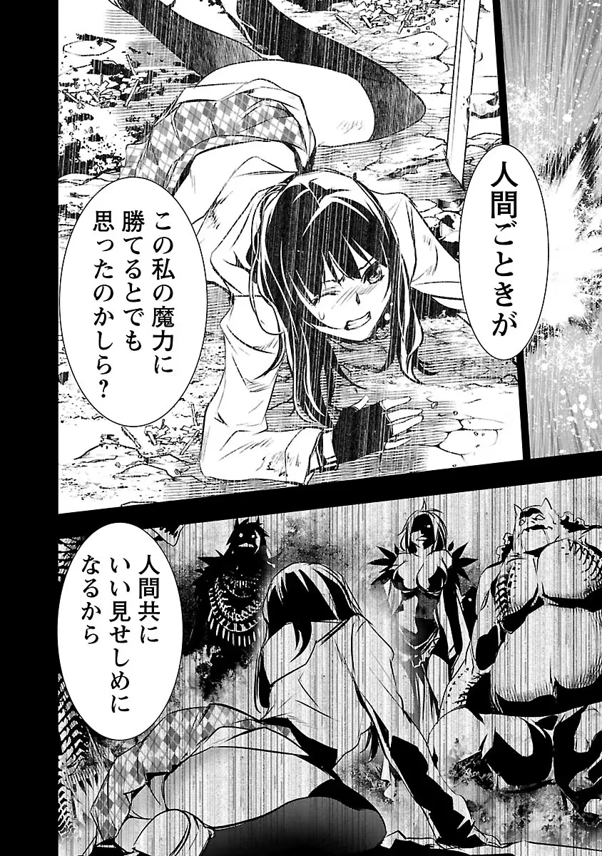 DLRAW.TO-00016