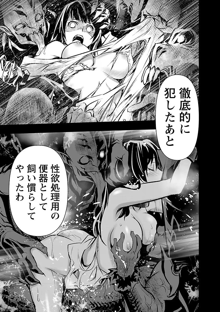 DLRAW.TO-00017