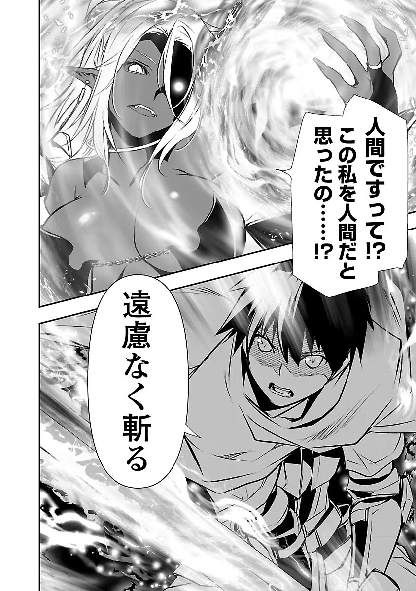 DLRAW.TO-00020