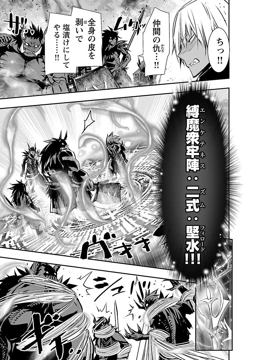 DLRAW.TO-00029