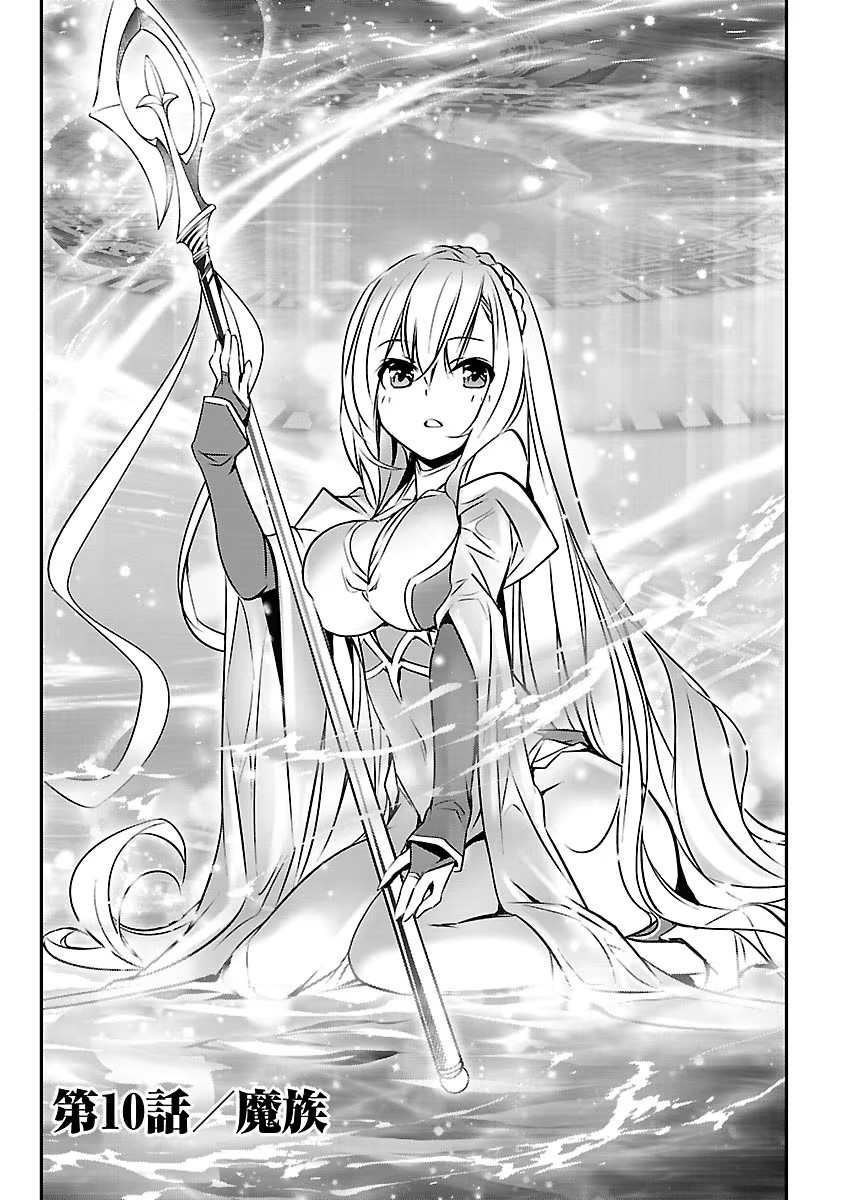 DLRAW.TO-00039