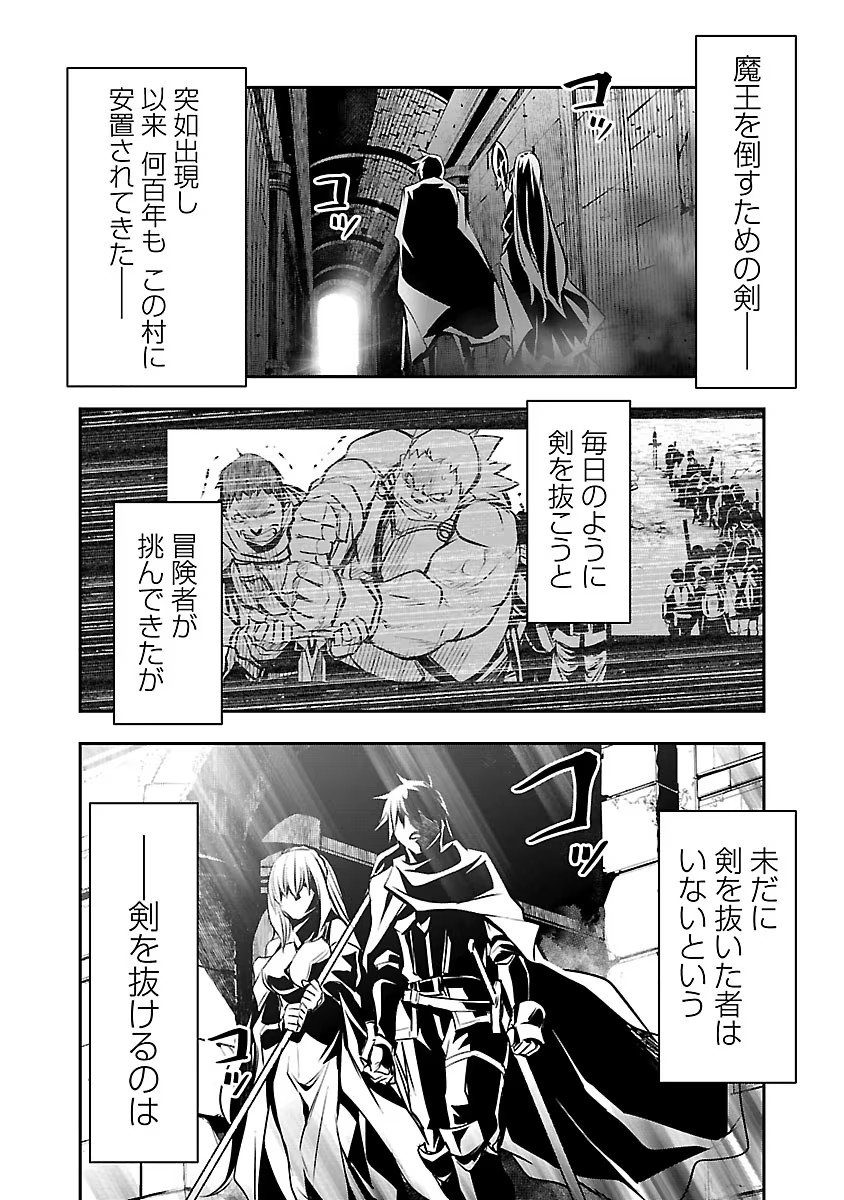 DLRAW.TO-00040