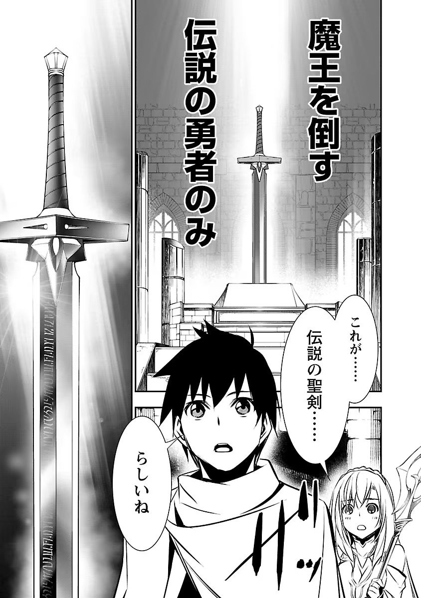 DLRAW.TO-00041