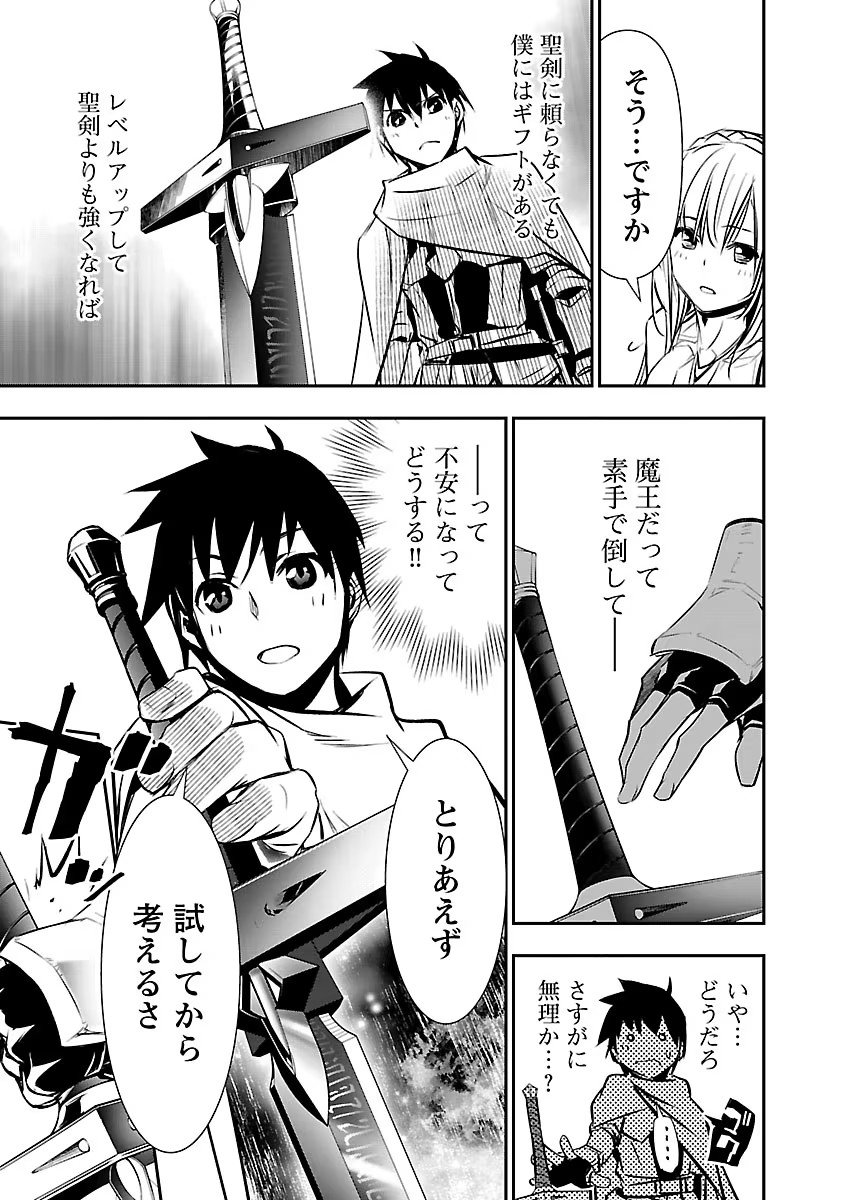 DLRAW.TO-00043