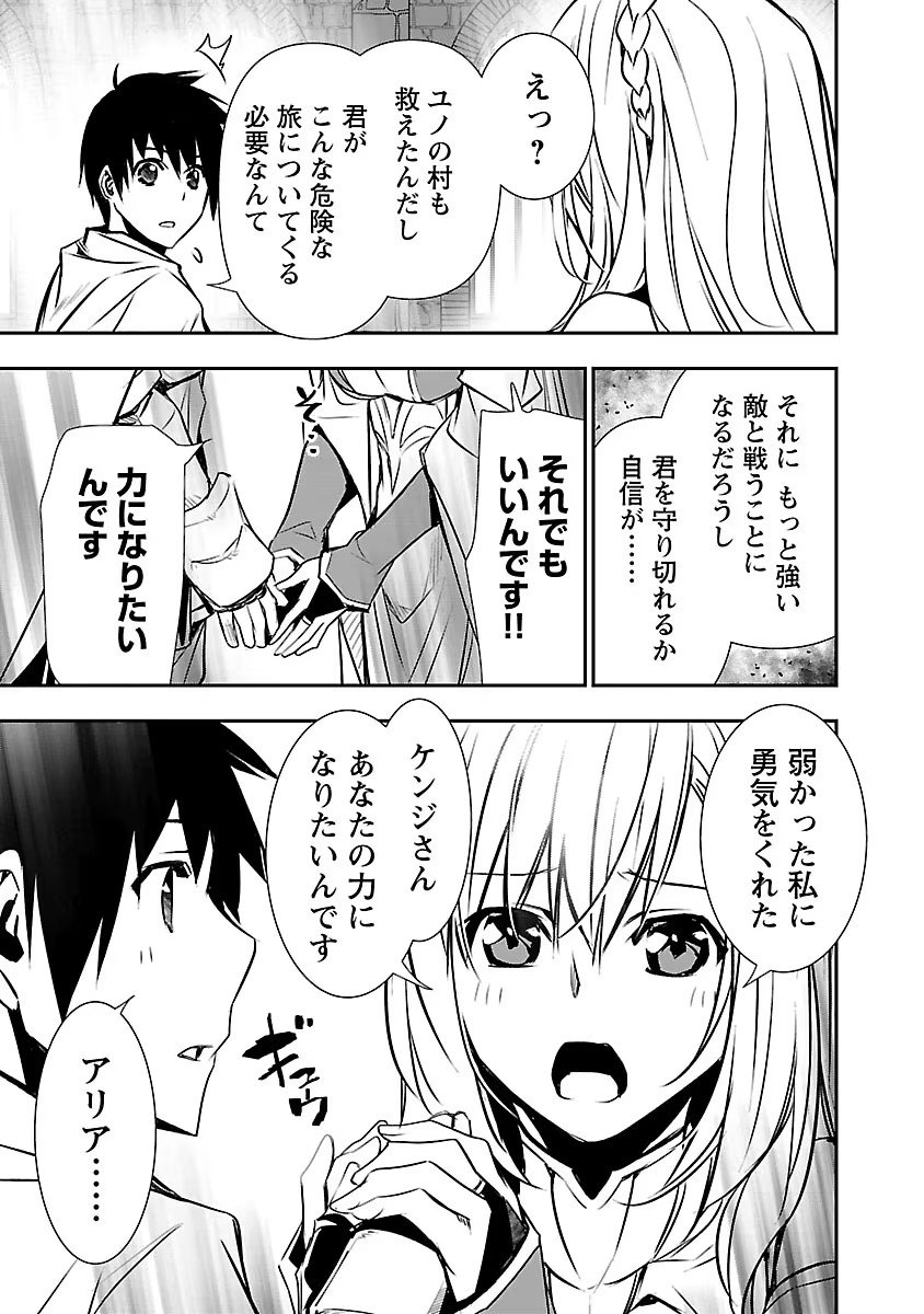 DLRAW.TO-00047