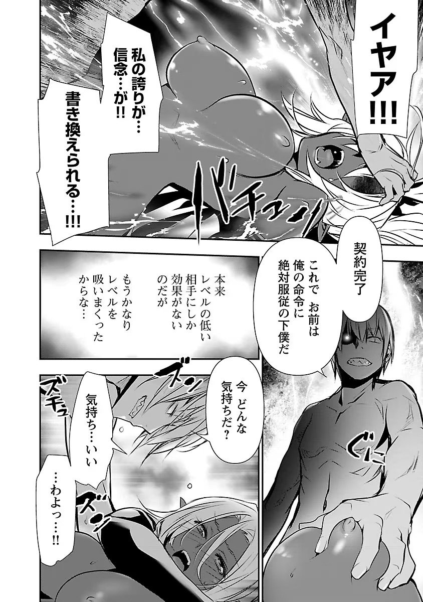 DLRAW.TO-00052