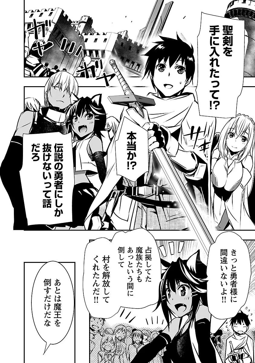 DLRAW.TO-00060