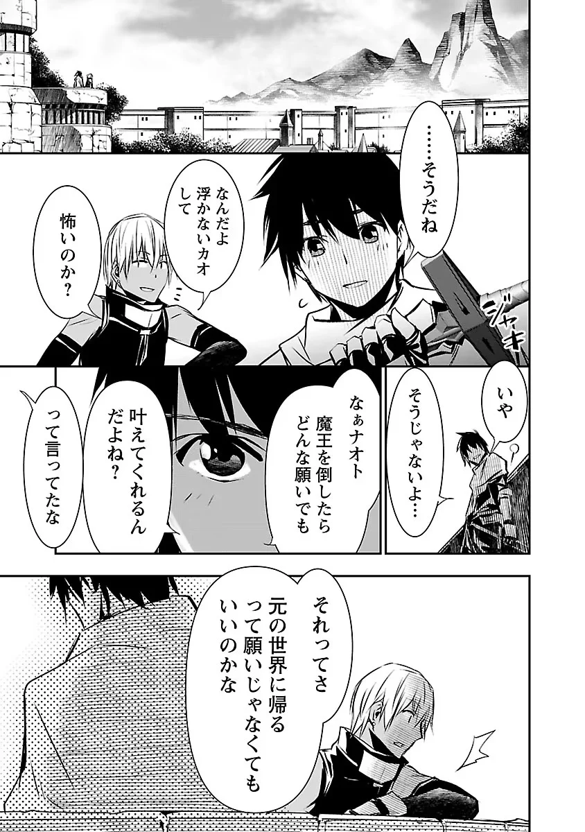 DLRAW.TO-00061
