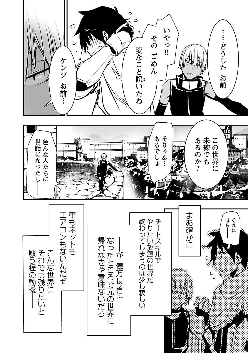 DLRAW.TO-00062