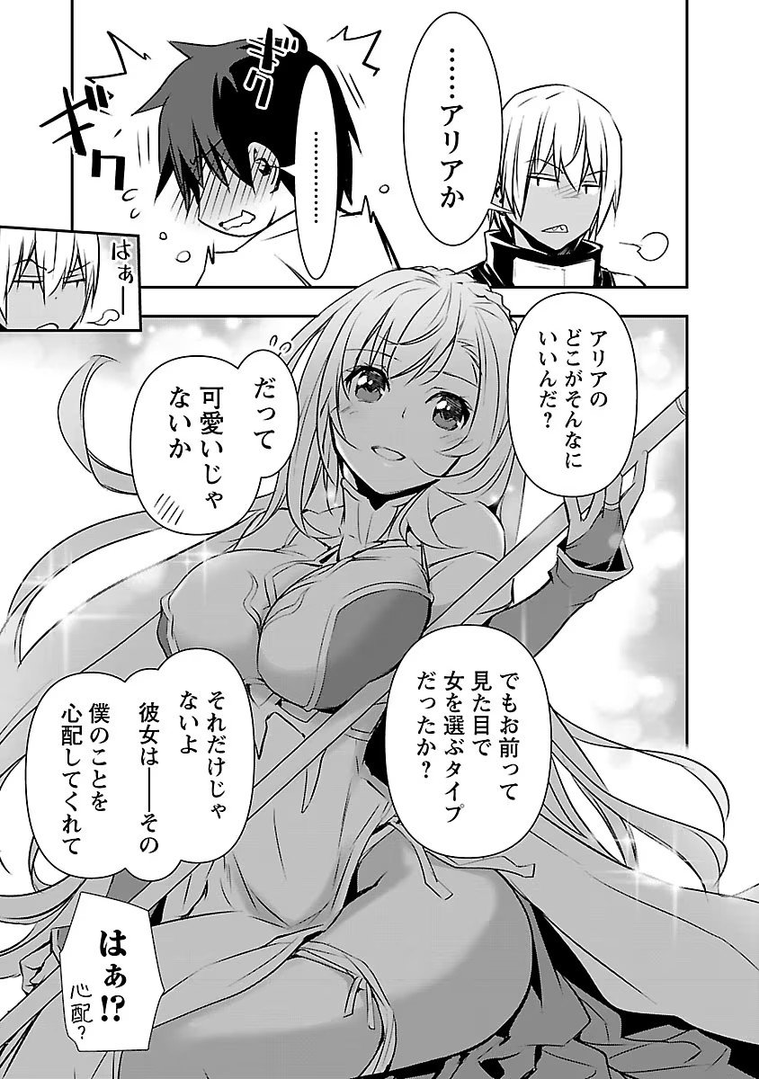DLRAW.TO-00063