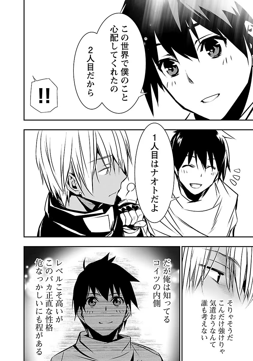 DLRAW.TO-00064
