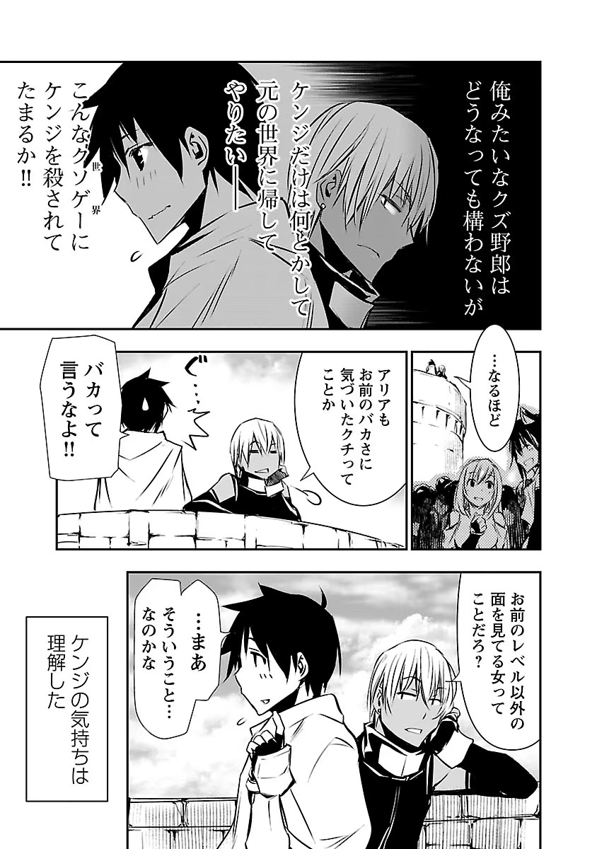 DLRAW.TO-00065