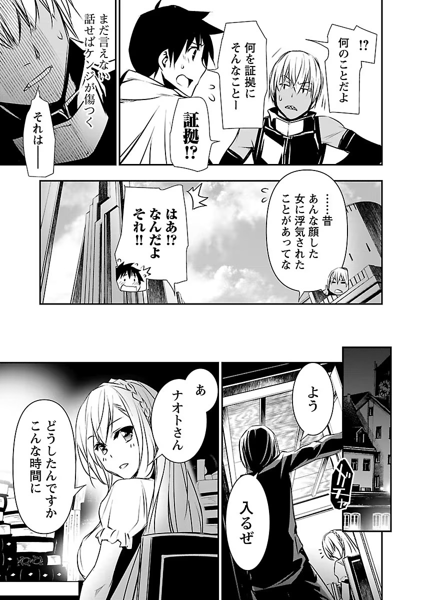 DLRAW.TO-00067