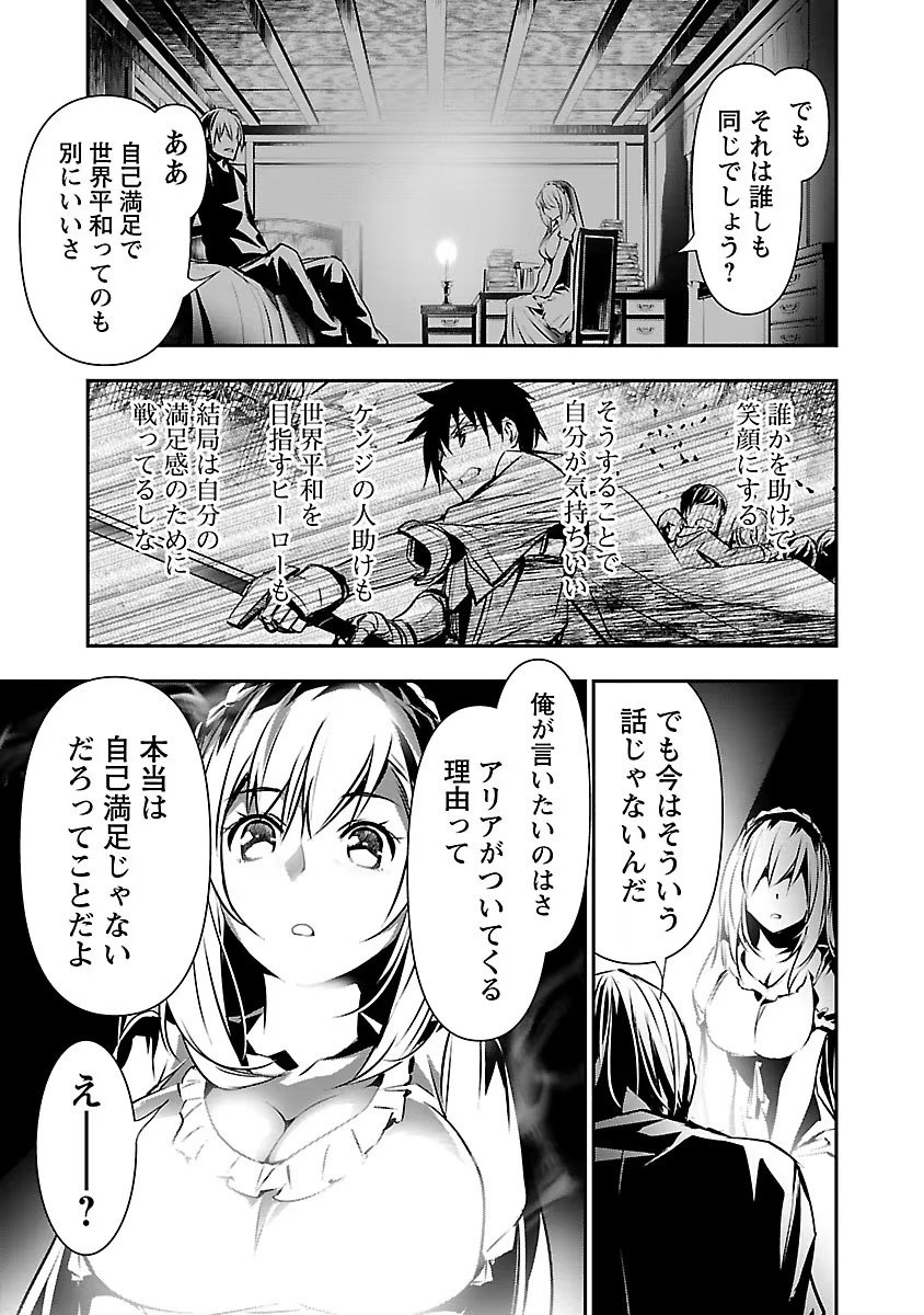 DLRAW.TO-00069