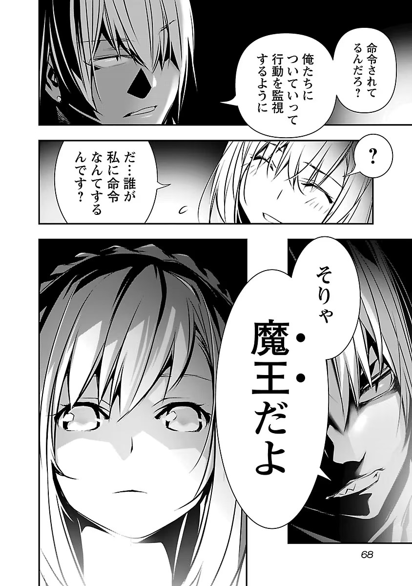 DLRAW.TO-00070
