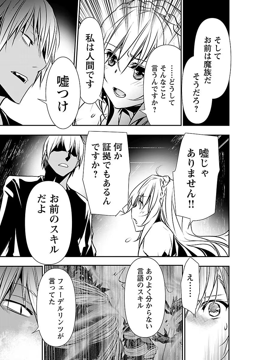 DLRAW.TO-00073
