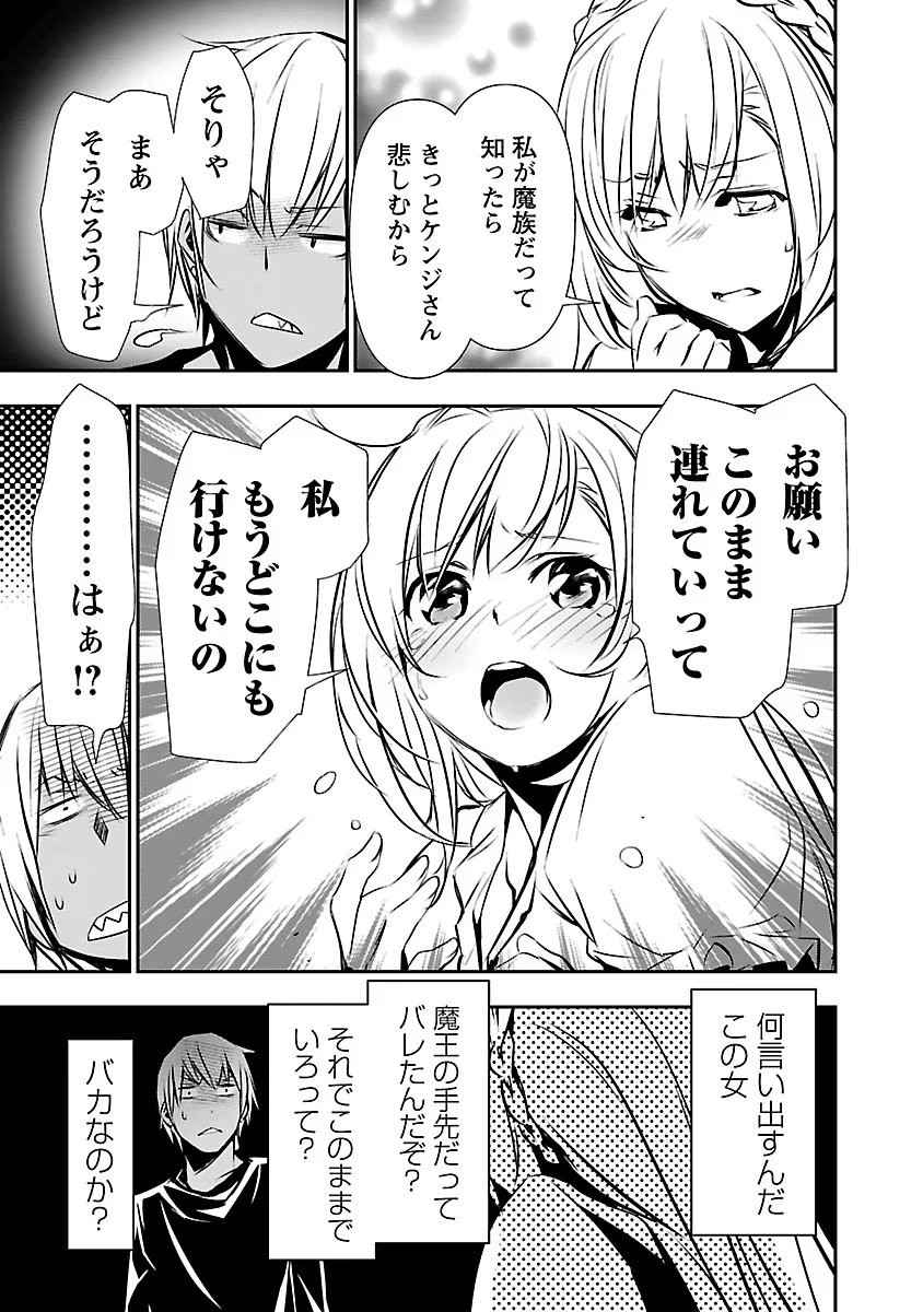 DLRAW.TO-00079