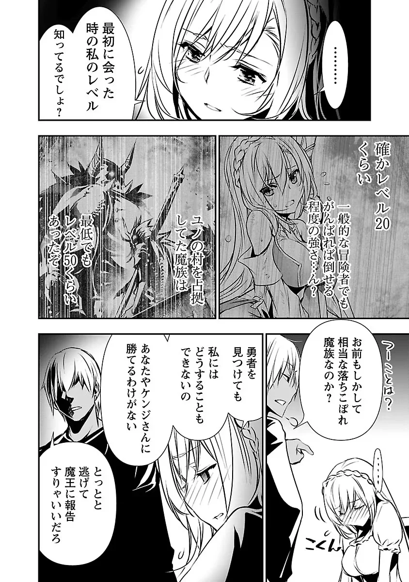 DLRAW.TO-00080