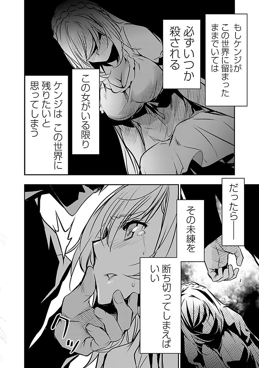 DLRAW.TO-00084