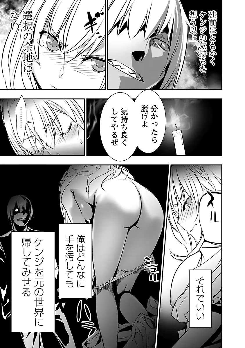 DLRAW.TO-00087