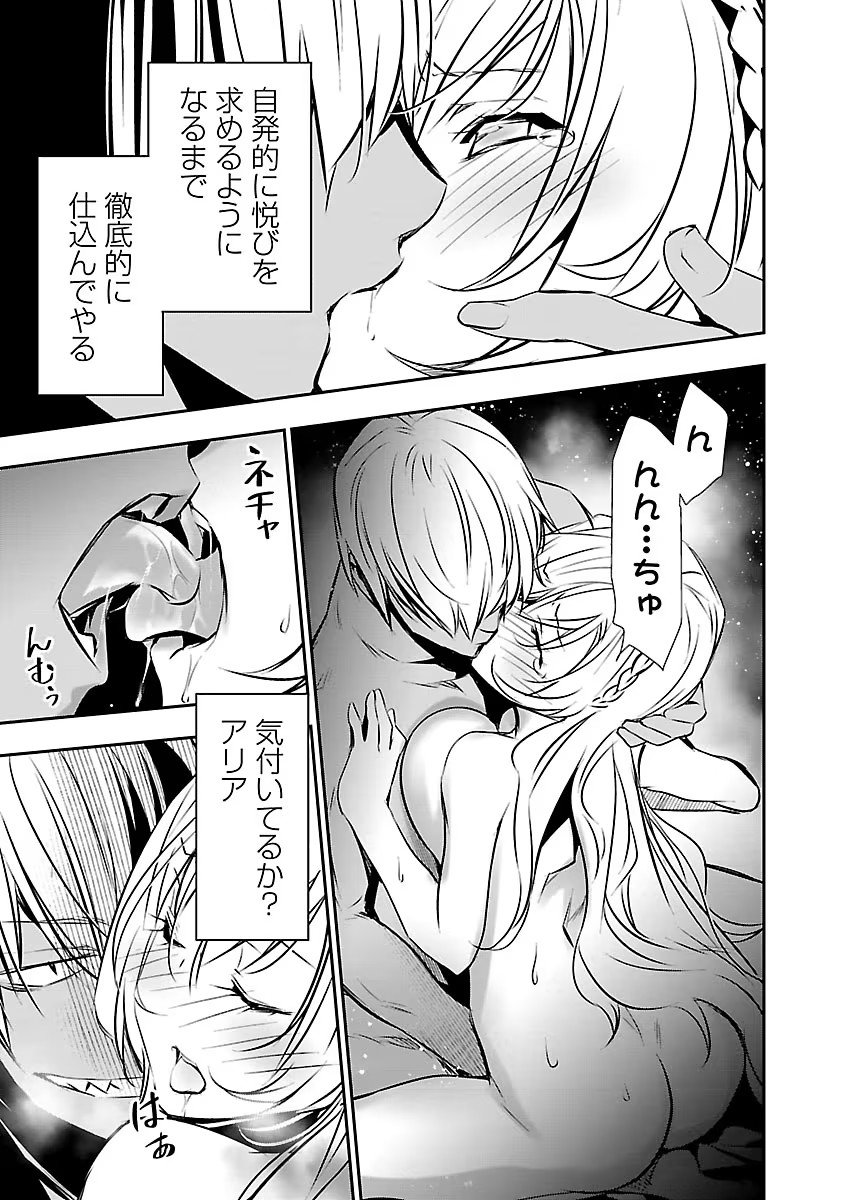 DLRAW.TO-00093