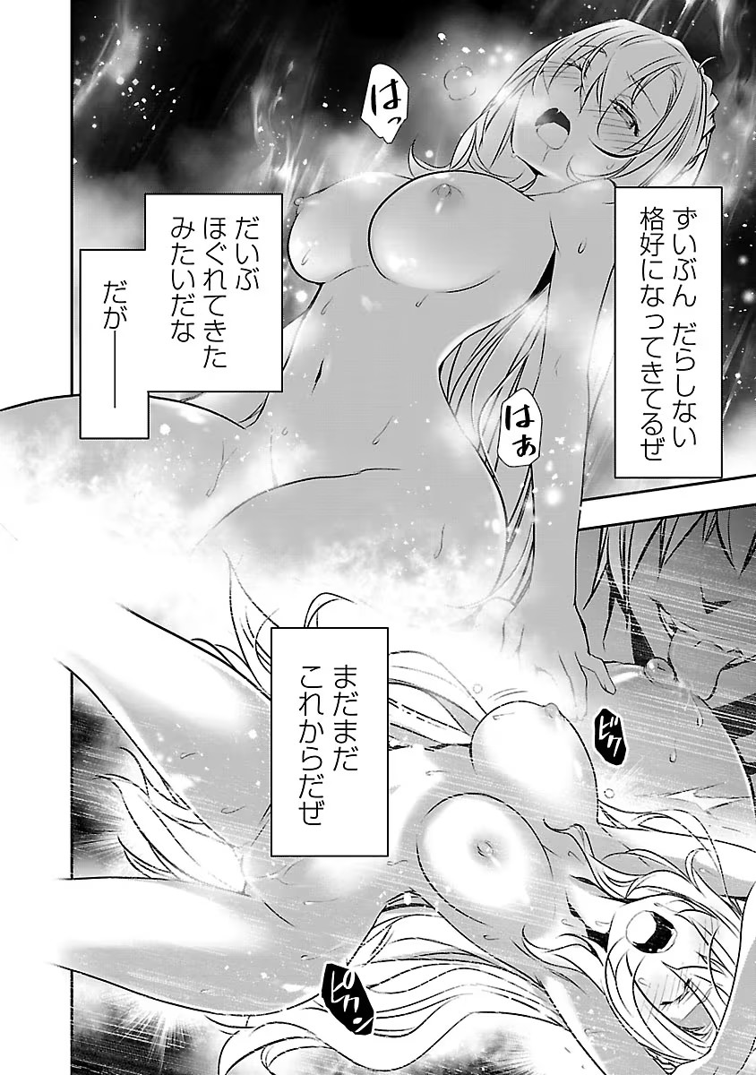 DLRAW.TO-00094