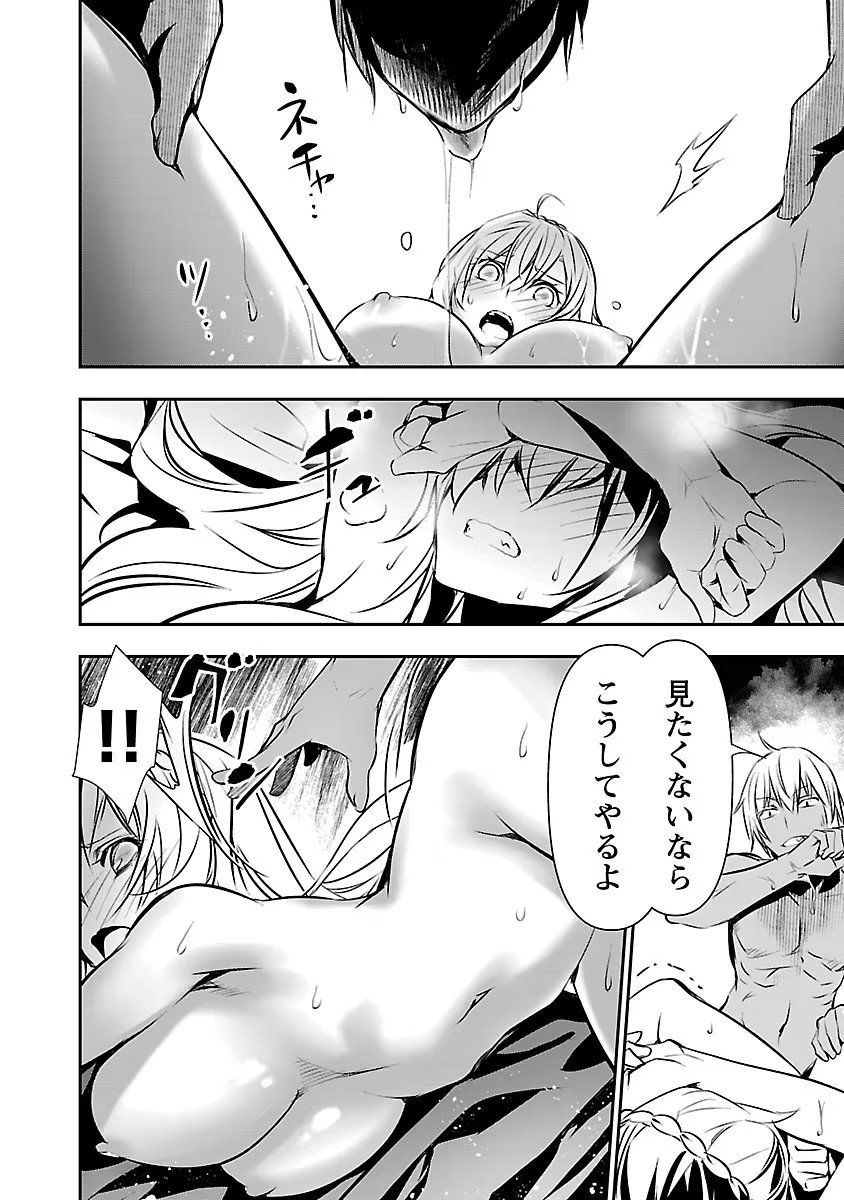 DLRAW.TO-00096