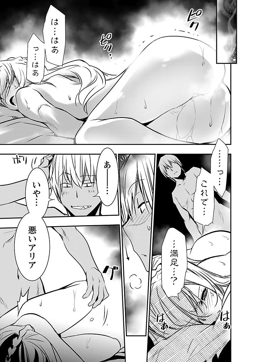 DLRAW.TO-00103