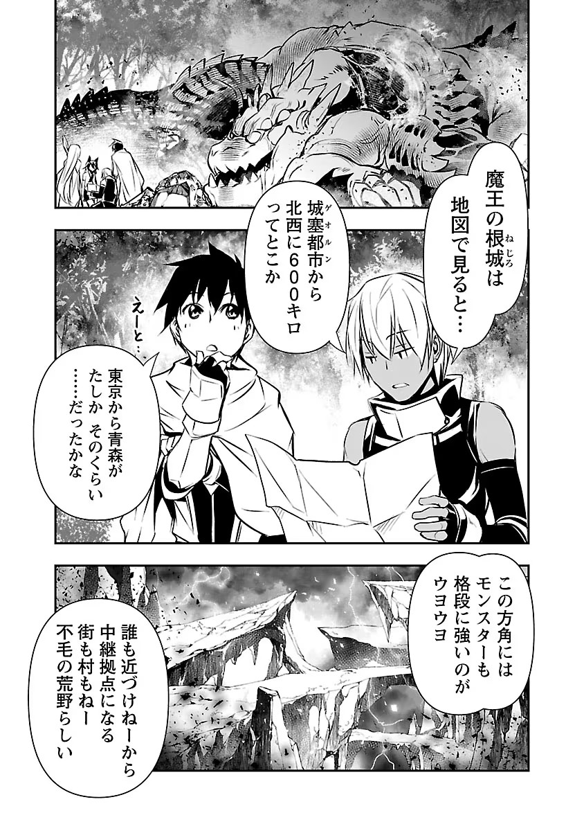 DLRAW.TO-00111