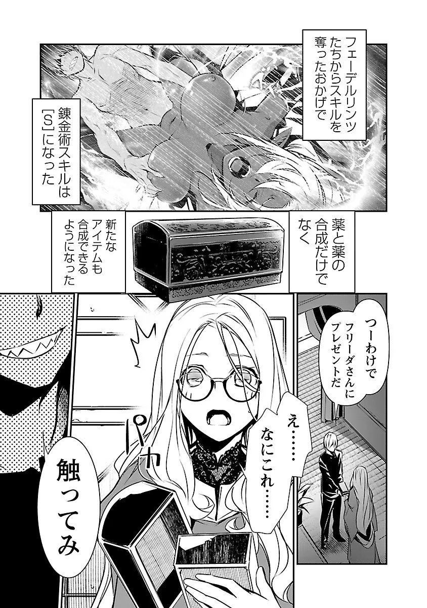 DLRAW.TO-00115