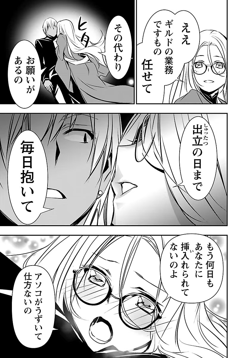 DLRAW.TO-00117