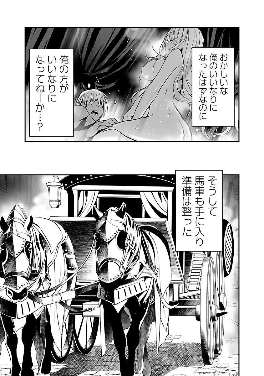DLRAW.TO-00119